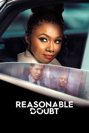 Poster for Разумное сомнение