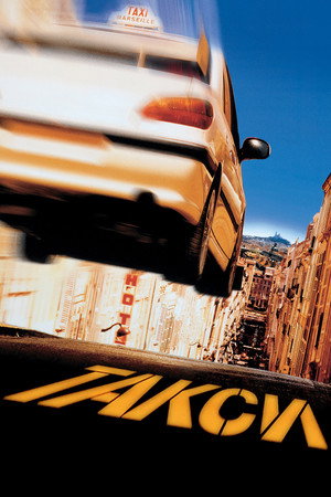 Poster for Такси