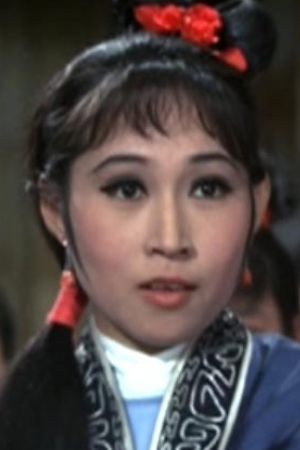 Cover image for Hung Ling-Ling