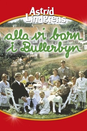 Poster for Дети из Бюллербю