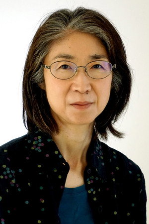 Cover image for 山村崇子