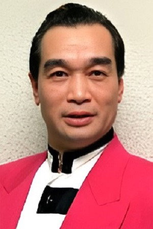 Cover image for ポール牧