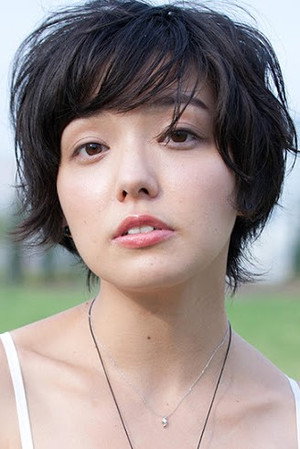 Cover image for 我妻三輪子
