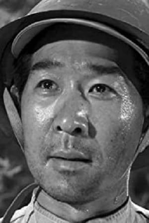 Cover image for Dale Ishimoto