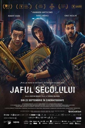 Poster for Трафик