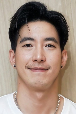 Cover image for ภาคิน คำวิลัยศักดิ์
