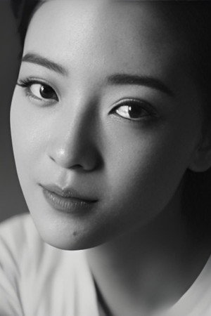 Cover image for 美懿