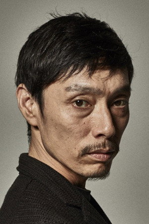 Cover image for Roy Kishima