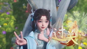 Poster for Эпизод 1