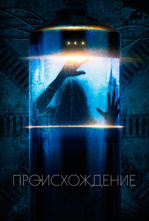 Poster for Origin