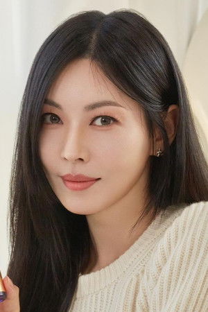 Cover image for 김소연
