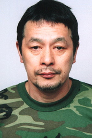 Cover image for 塩野谷正幸