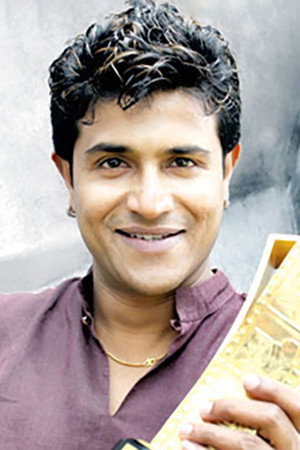 Cover image for Shashi Tharan