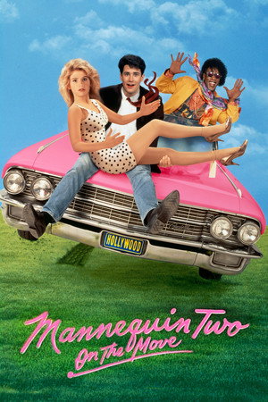 Poster for Манекен в движении