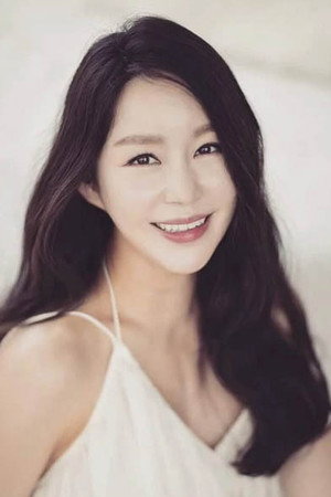 Cover image for Lee Su-ryeon