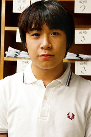 Cover image for Yoshiki Saito