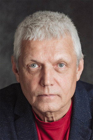 Cover image for Александр Галибин