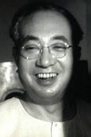 Cover image for 近衛敏明