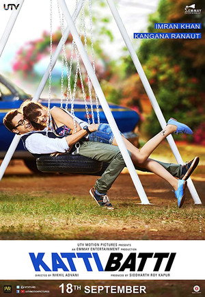 Poster for Методы борьбы со светом