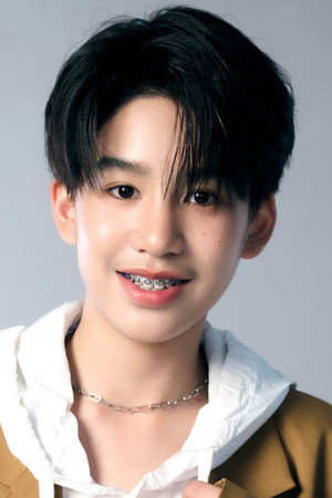 Cover image for ศุภณัฐ สหพันธ์
