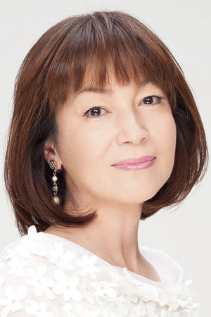 Cover image for 藤真利子