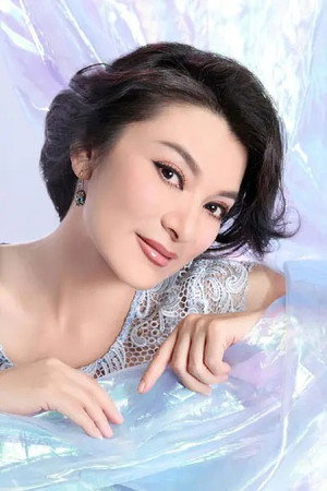 Cover image for Yan Qingyu