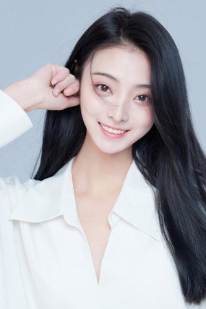 Cover image for Zhang Xintong