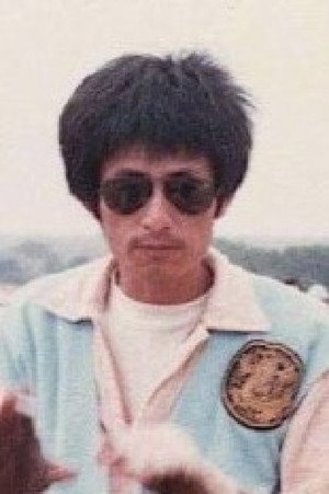 Cover image for Chris Chen Ching-Chu