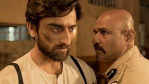 Poster for Эпизод 7