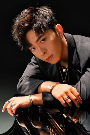 Cover image for 呂爵安