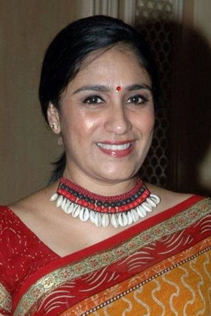 Cover image for Uma Padmanabhan