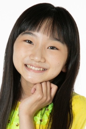 Cover image for Hisui Kimura