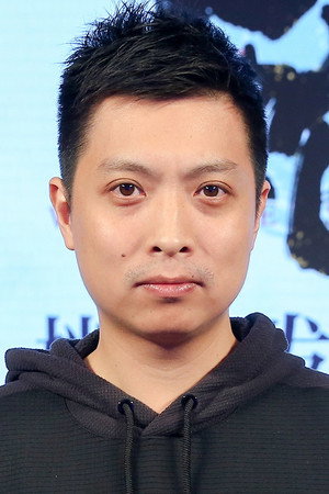 Cover image for Zhao Ji