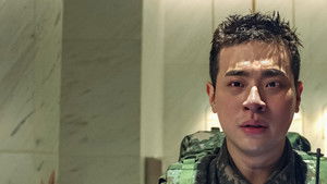 Poster for Эпизод 5