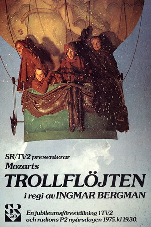 Poster for Волшебная флейта