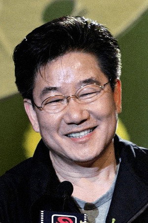 Cover image for 黃志強