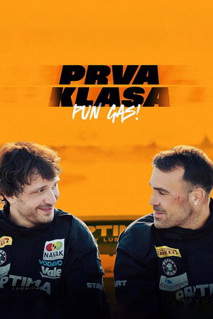 Poster for Прва класа — Пун гас!