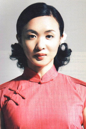 Cover image for 金星