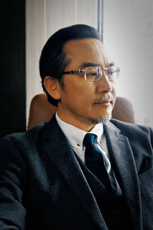 Cover image for Lan Cheng