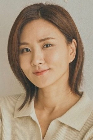 Cover image for 박유밀