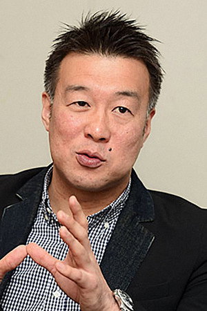 Cover image for 石丸彰彦