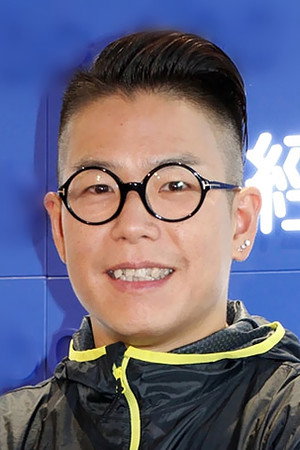 Cover image for 林曉峰