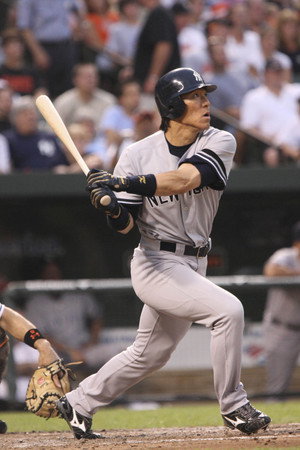 Cover image for Hideki Matsui