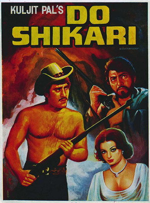 Poster for Два охотника
