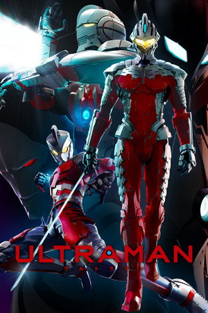 Poster for ULTRAMAN