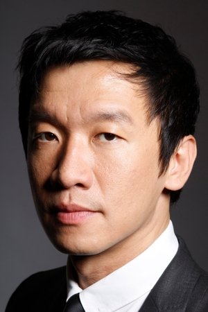 Cover image for Chin Han