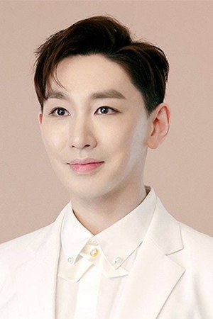 Cover image for 김호영