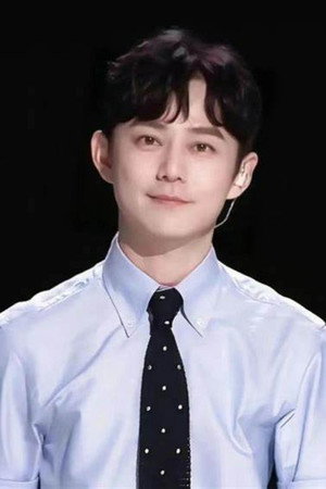 Cover image for 何炅