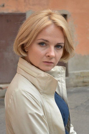 Cover image for Светлана Щедрина