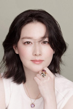 Cover image for 이영애